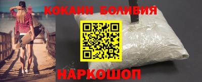 а пвп мука Бугуруслан