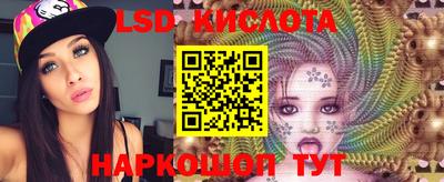 прущая мука Бузулук
