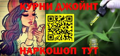 СК Будённовск