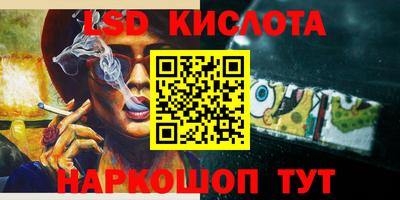 прущая мука Бузулук