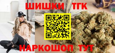 а пвп мука Бугуруслан