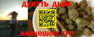 а пвп мука Бугуруслан