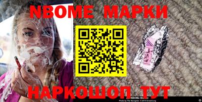 СК Будённовск