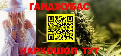 прущая мука Бузулук