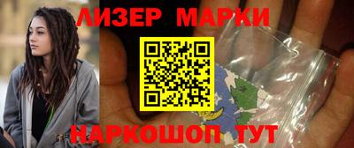 а пвп мука Бугуруслан
