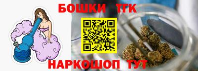 а пвп мука Бугуруслан