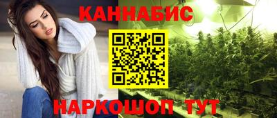 а пвп мука Бугуруслан