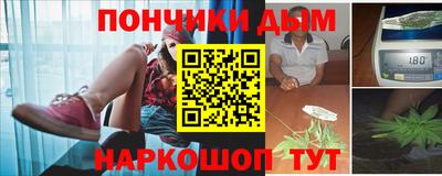 а пвп мука Бугуруслан
