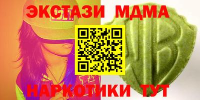а пвп мука Бугуруслан