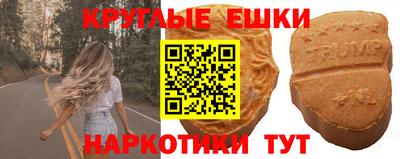СК Будённовск