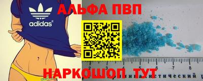 СК Будённовск