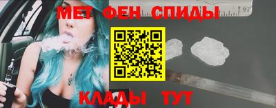 а пвп мука Бугуруслан