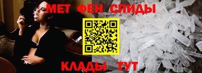 а пвп мука Бугуруслан