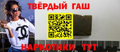 метадон Кинель