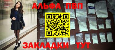 СК Будённовск